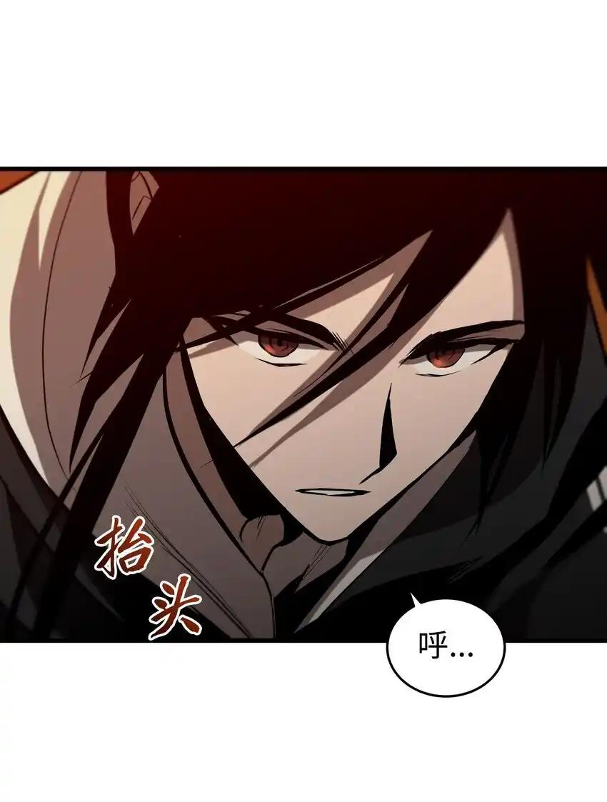 《多罗罗 Re：Verse》013 第十三话 第47页