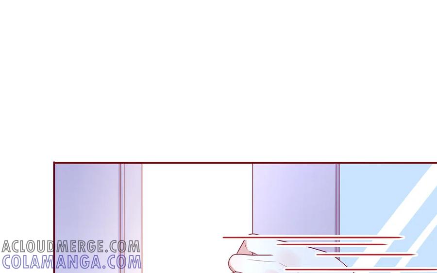《一代班掌》13 第13话 不一样的互动 第34页