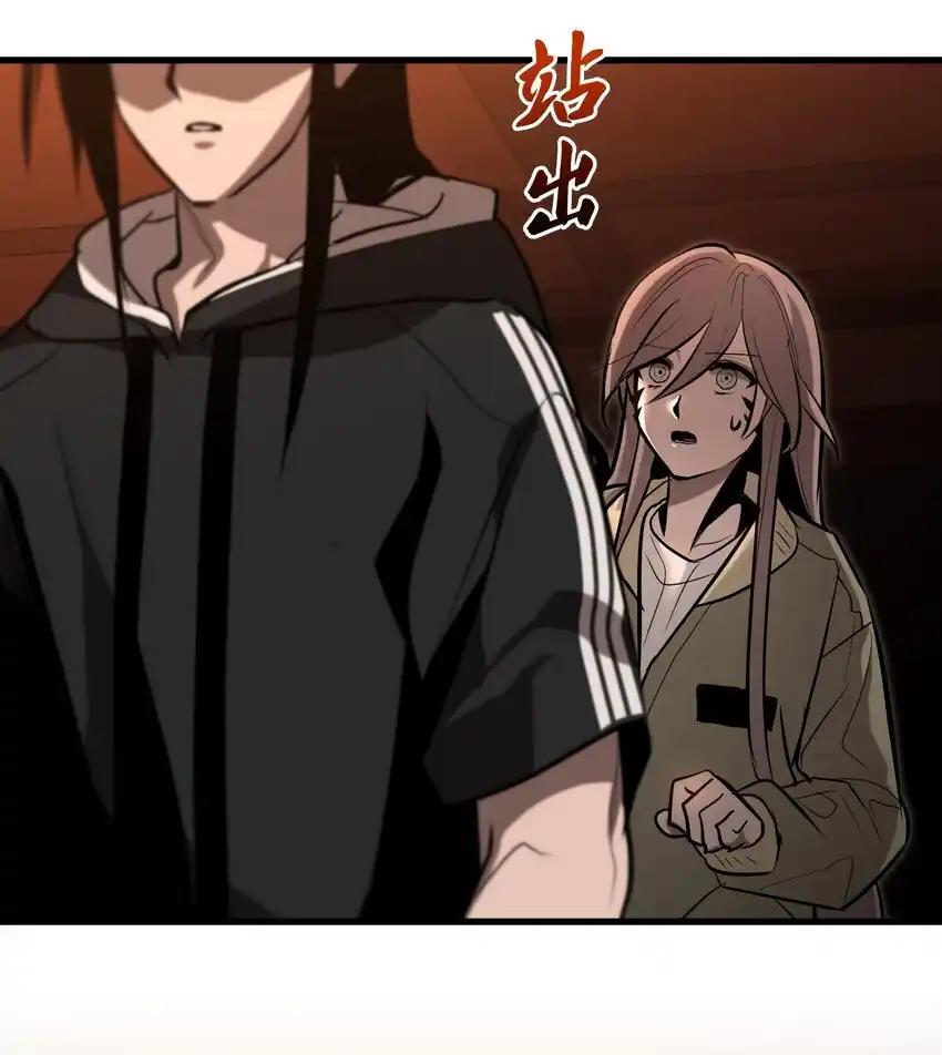 《多罗罗 Re：Verse》013 第十三话 第66页