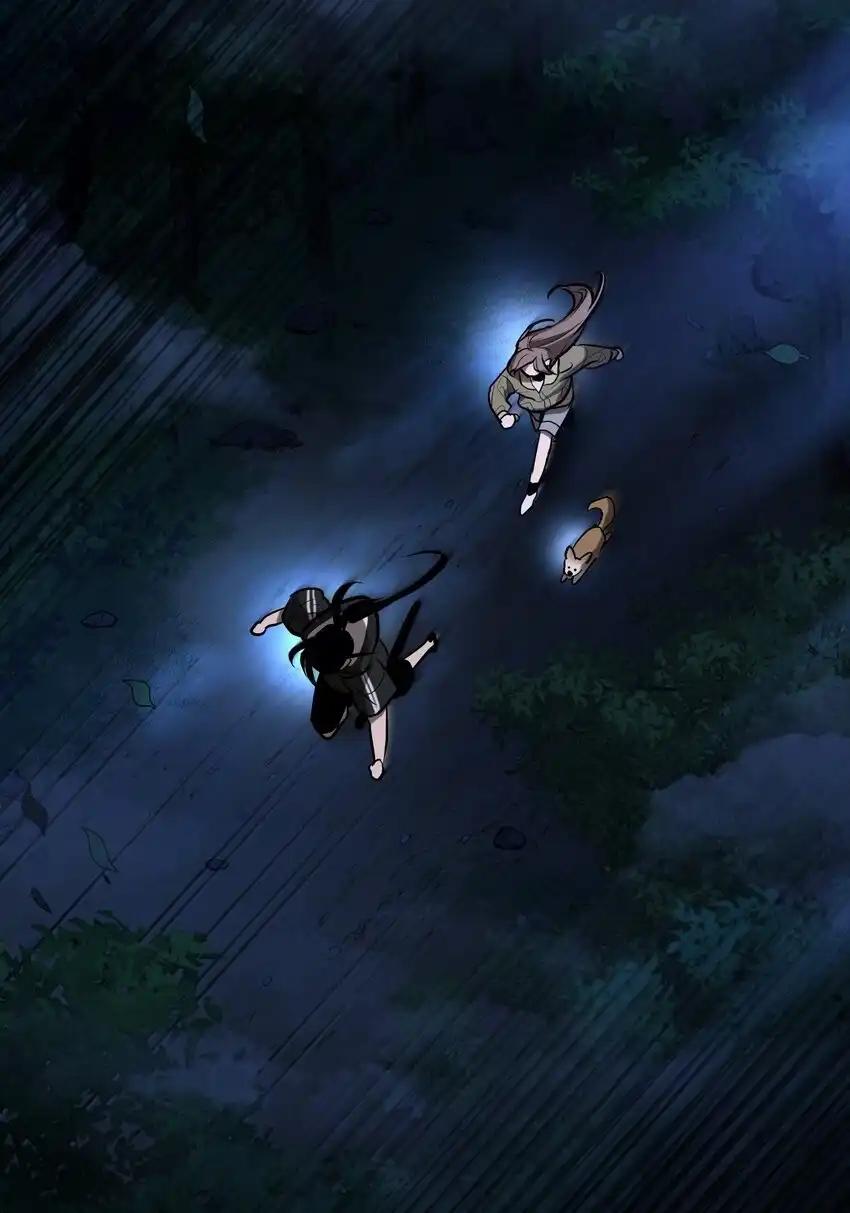《多罗罗 Re：Verse》013 第十三话 第2页