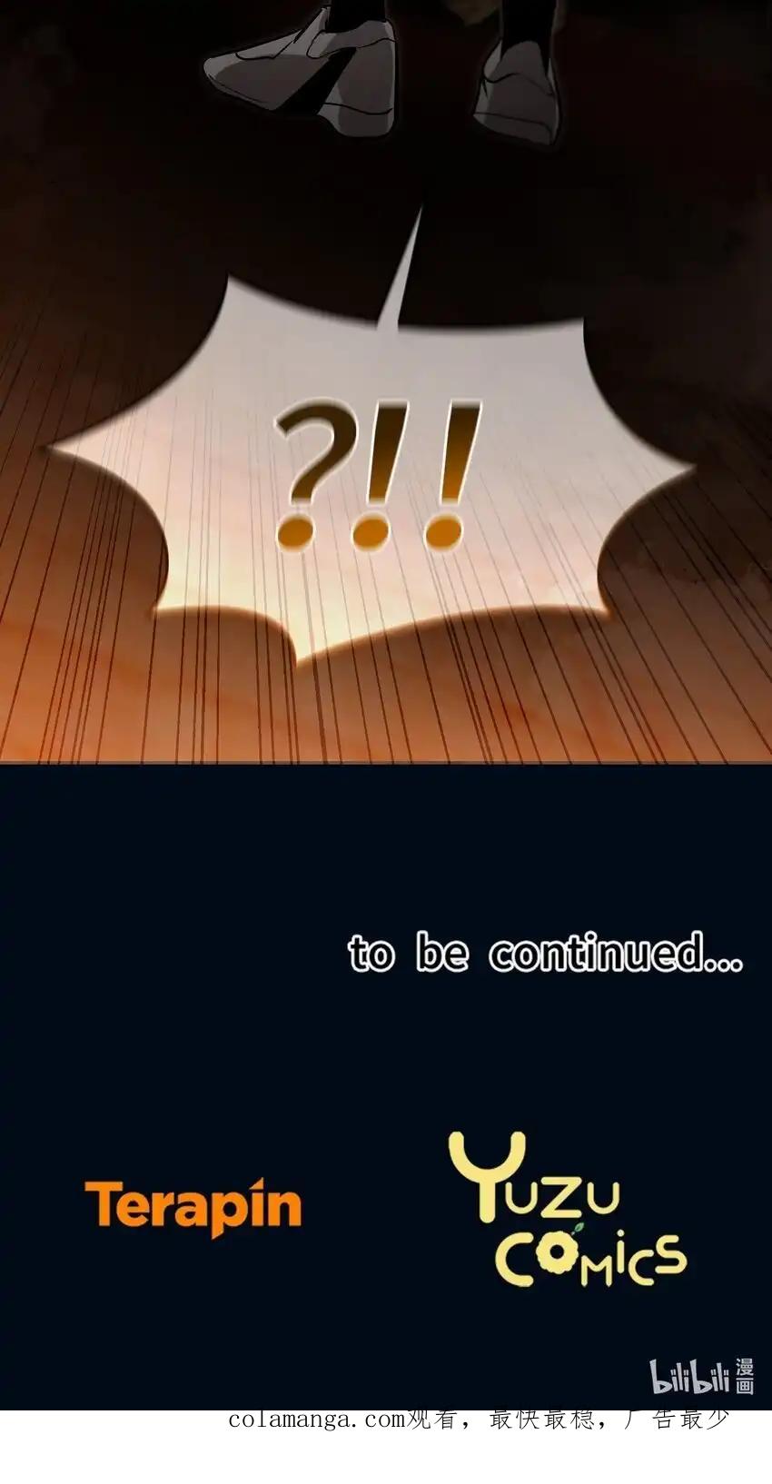 《多罗罗 Re：Verse》013 第十三话 第83页