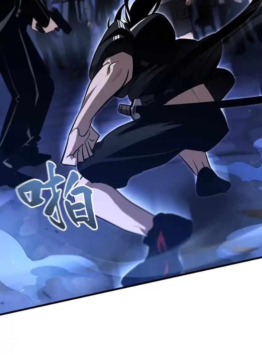 《多罗罗 Re：Verse》013 第十三话 第12页