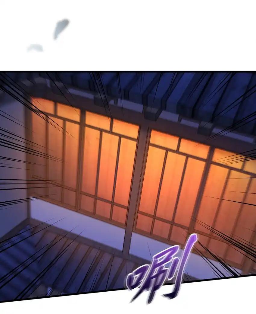 《多罗罗 Re：Verse》013 第十三话 第42页