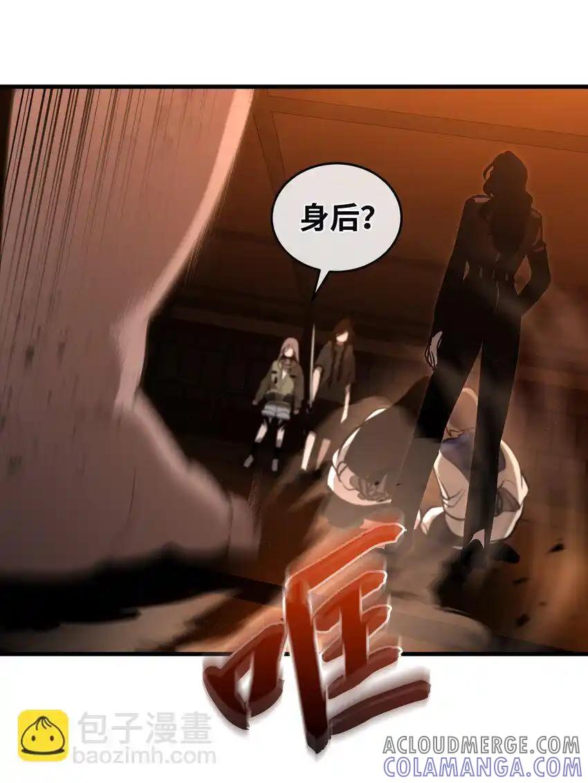 《多罗罗 Re：Verse》013 第十三话 第73页