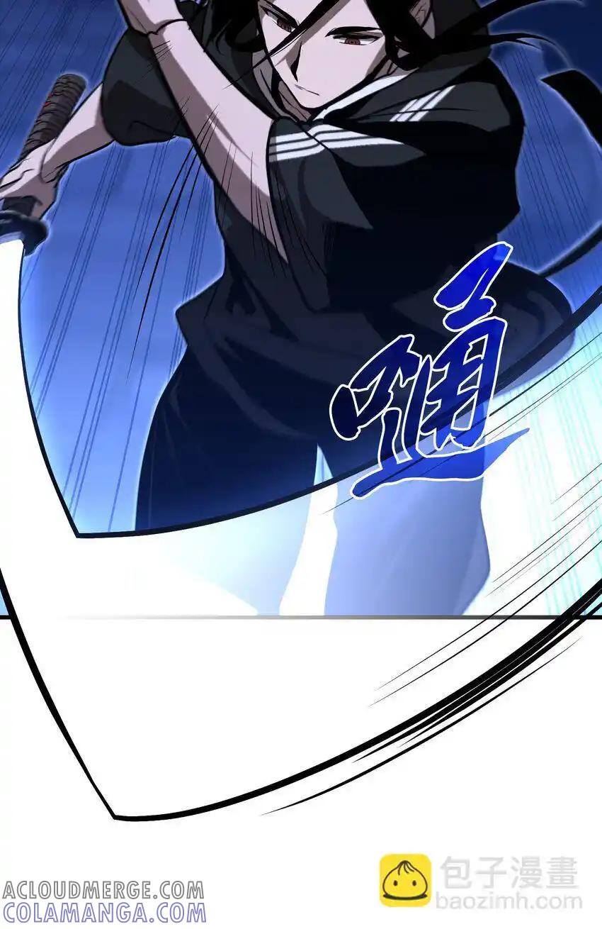 《多罗罗 Re：Verse》013 第十三话 第16页