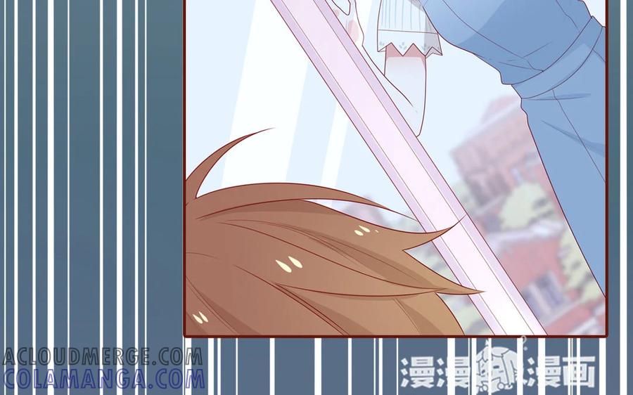 《一代班掌》13 第13话 不一样的互动 第7页