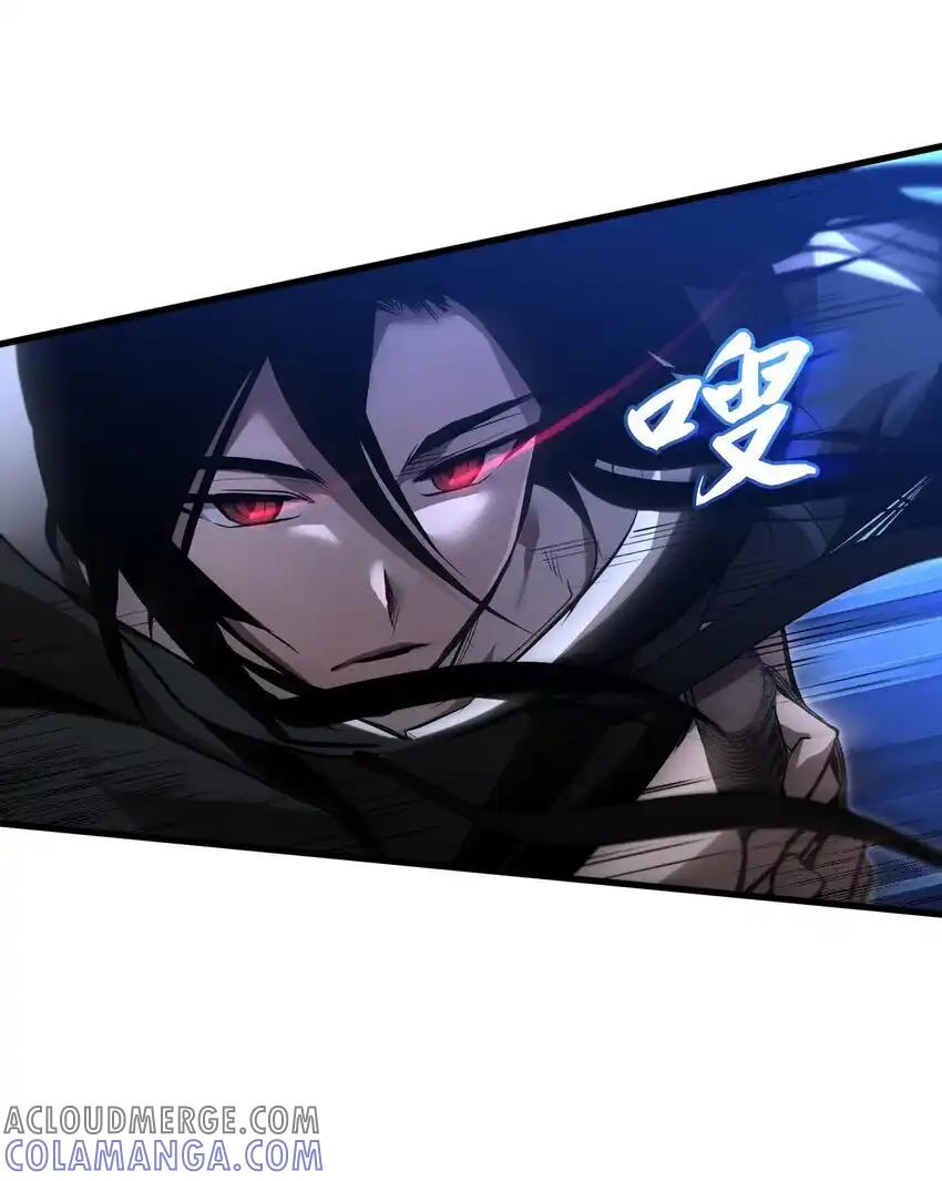 《多罗罗 Re：Verse》013 第十三话 第13页