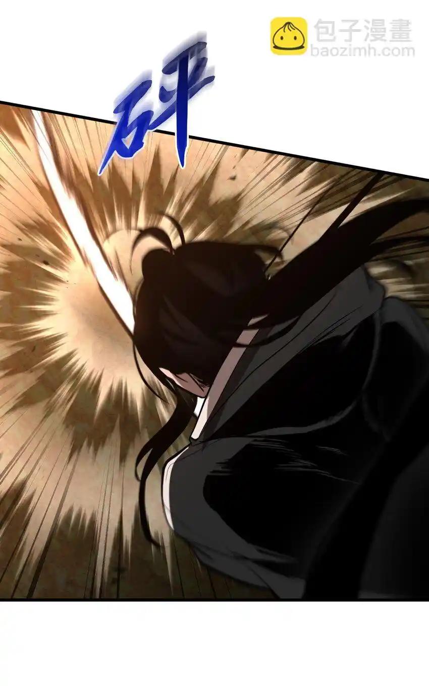 《多罗罗 Re：Verse》014 第十四话 第18页