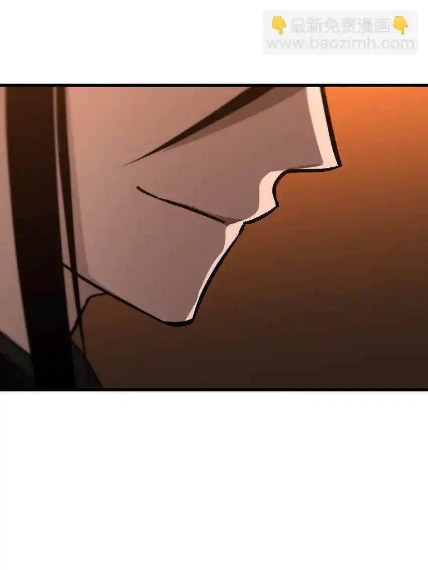 《多罗罗 Re：Verse》014 第十四话 第57页