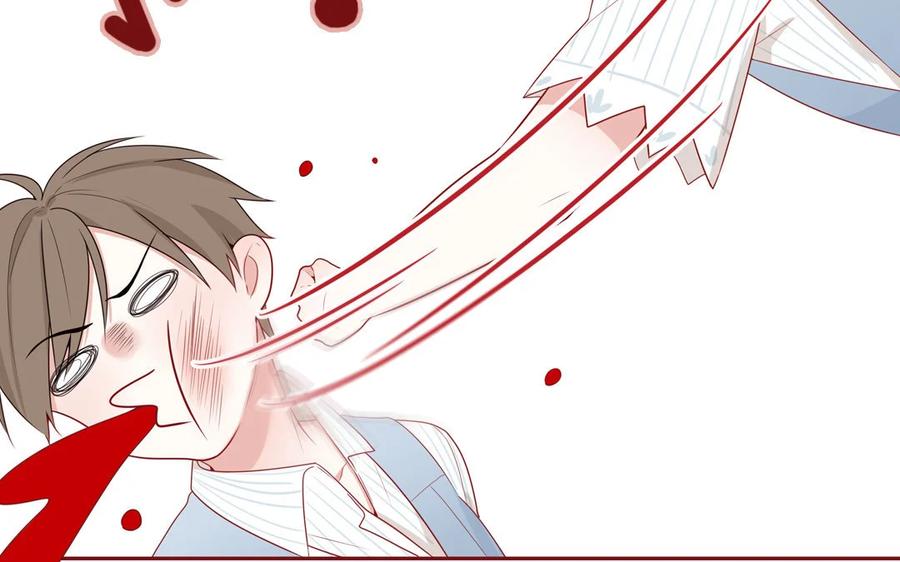 《一代班掌》14 第14话 看上我了 第65页