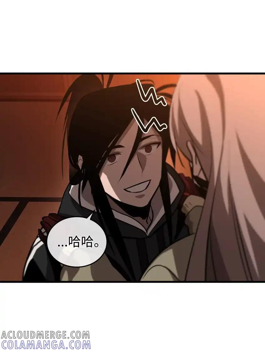 《多罗罗 Re：Verse》014 第十四话 第55页