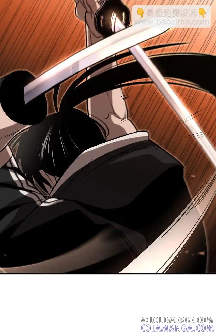 《多罗罗 Re：Verse》014 第十四话 第73页