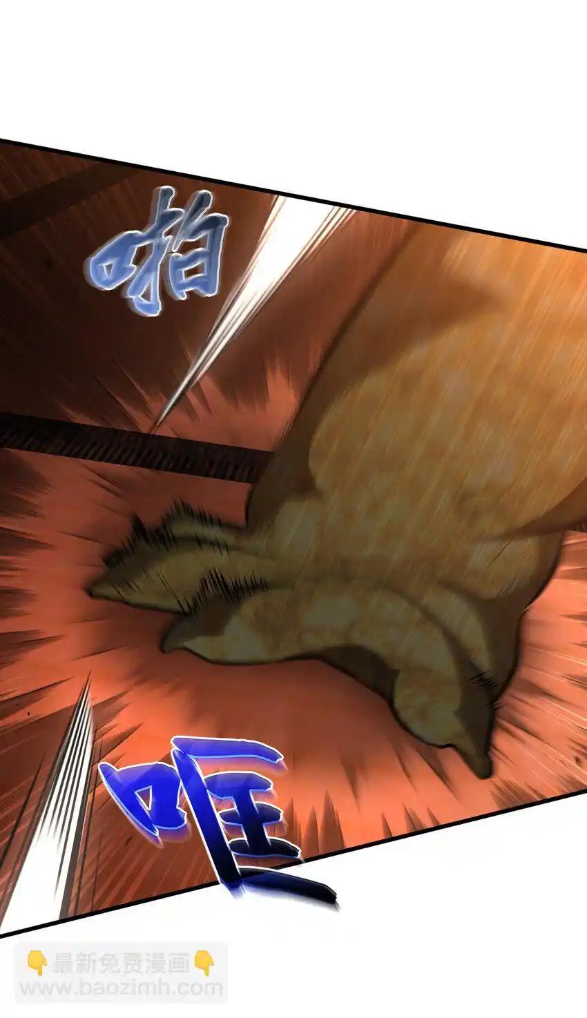 《多罗罗 Re：Verse》014 第十四话 第69页