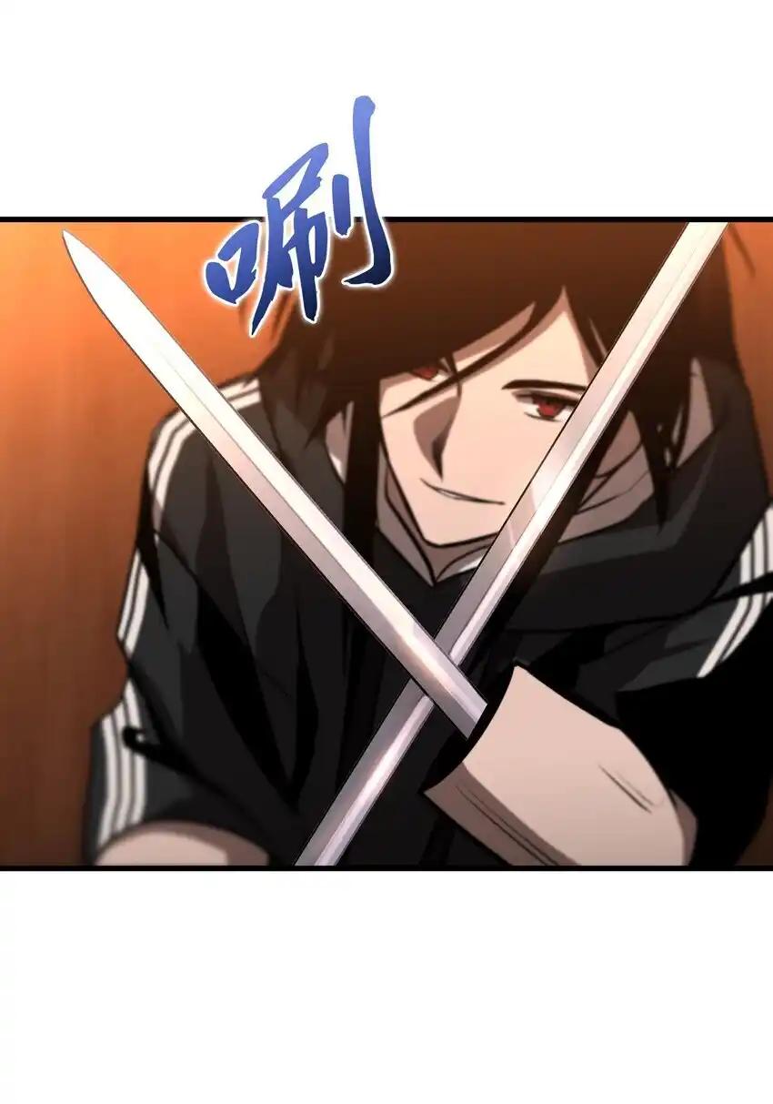《多罗罗 Re：Verse》014 第十四话 第63页