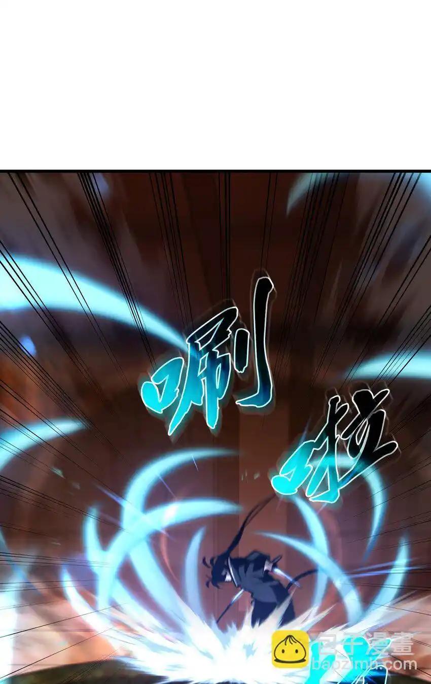 《多罗罗 Re：Verse》014 第十四话 第74页