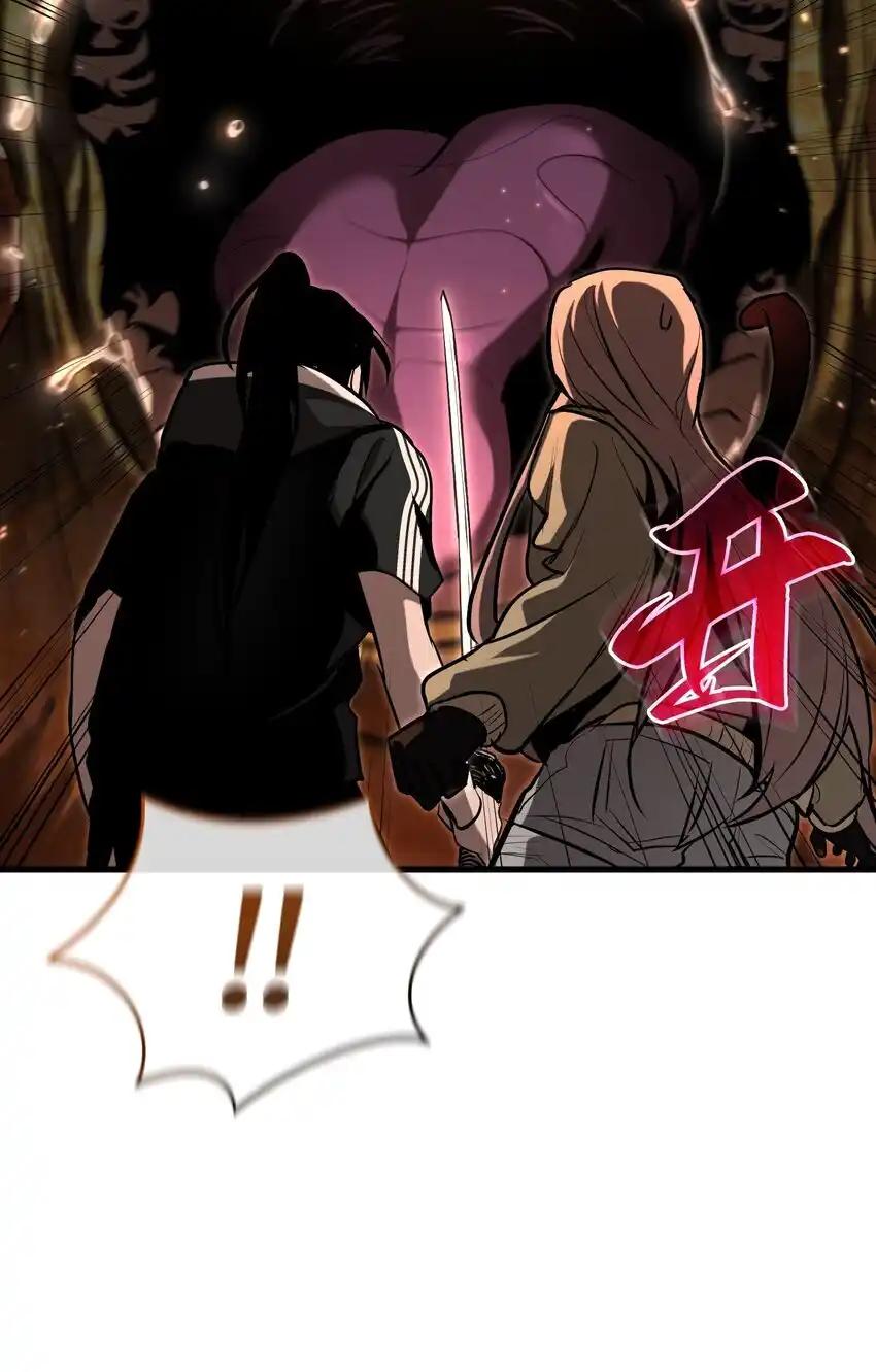 《多罗罗 Re：Verse》014 第十四话 第8页