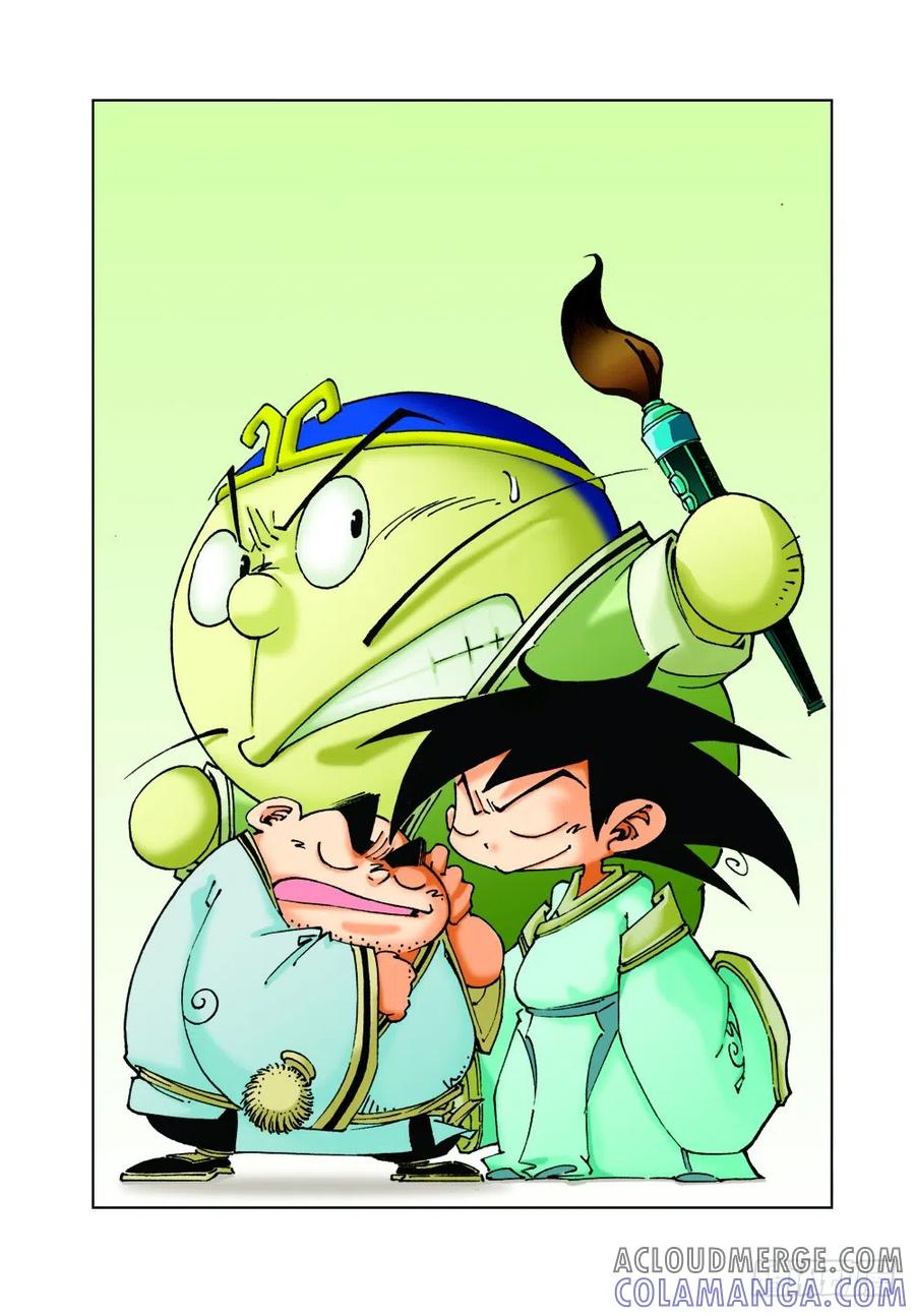 《济公传奇》14 第13页