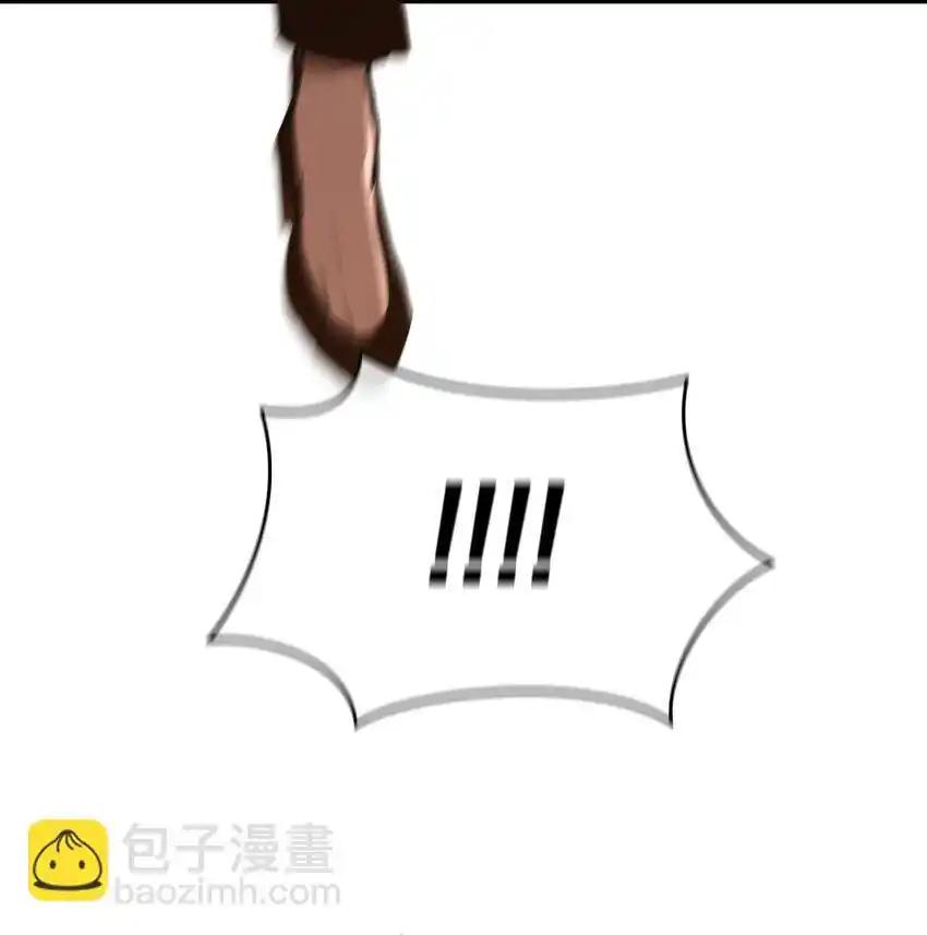 《多罗罗 Re：Verse》015 第十五话 第8页