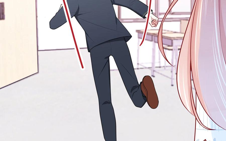 《一代班掌》15 第15话 强抢民男 第53页