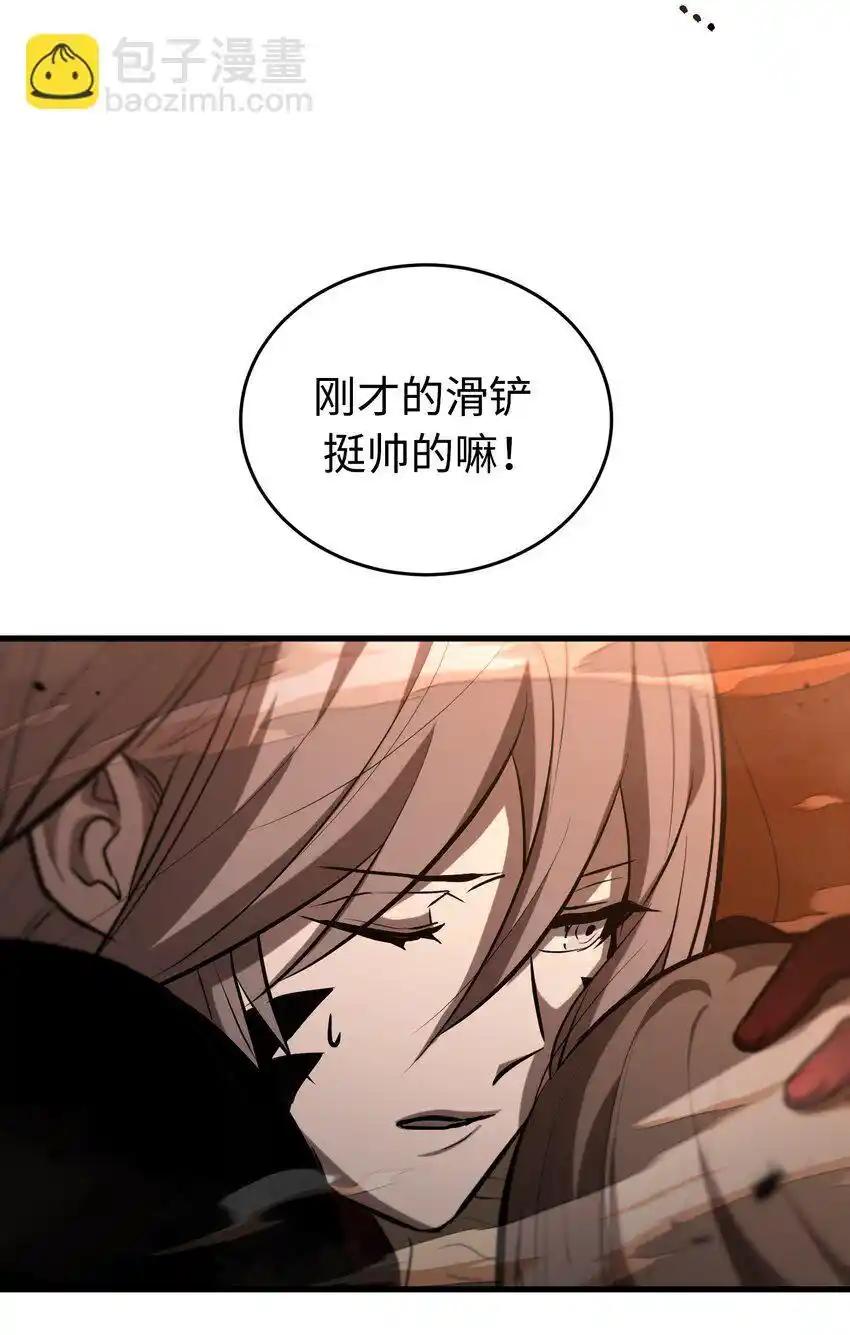 《多罗罗 Re：Verse》015 第十五话 第56页