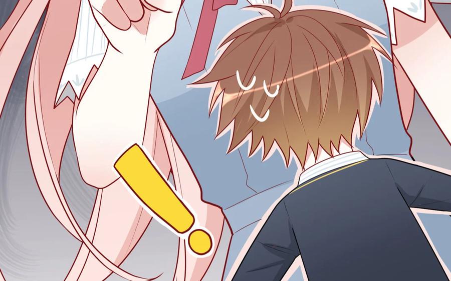 《一代班掌》15 第15话 强抢民男 第27页