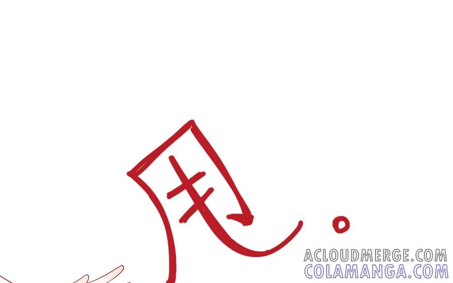《一代班掌》15 第15话 强抢民男 第46页
