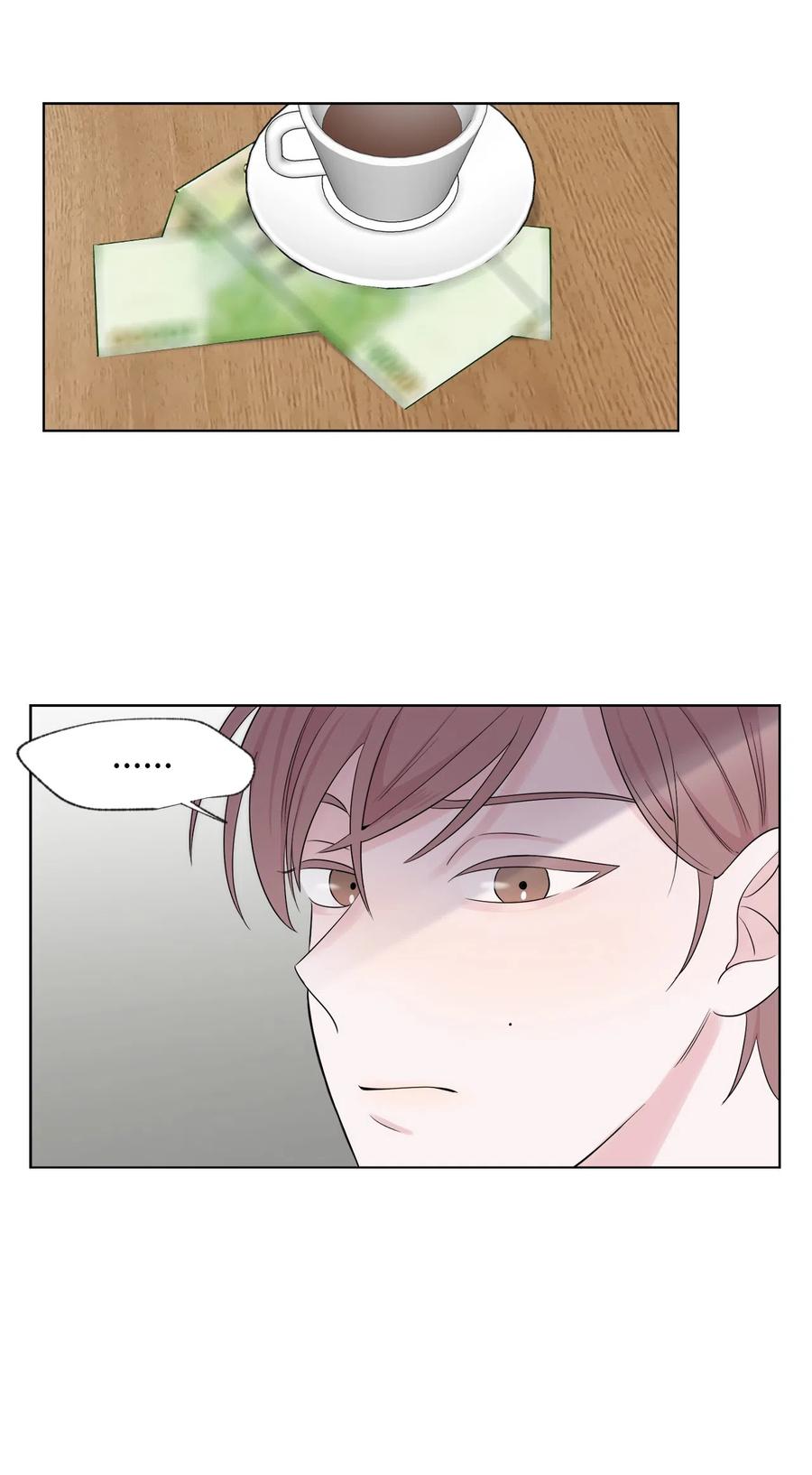 《熔点》15 原来我这么喜欢你 第21页