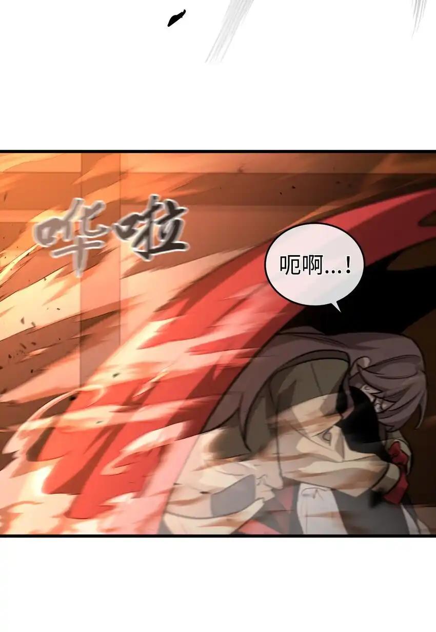 《多罗罗 Re：Verse》015 第十五话 第54页