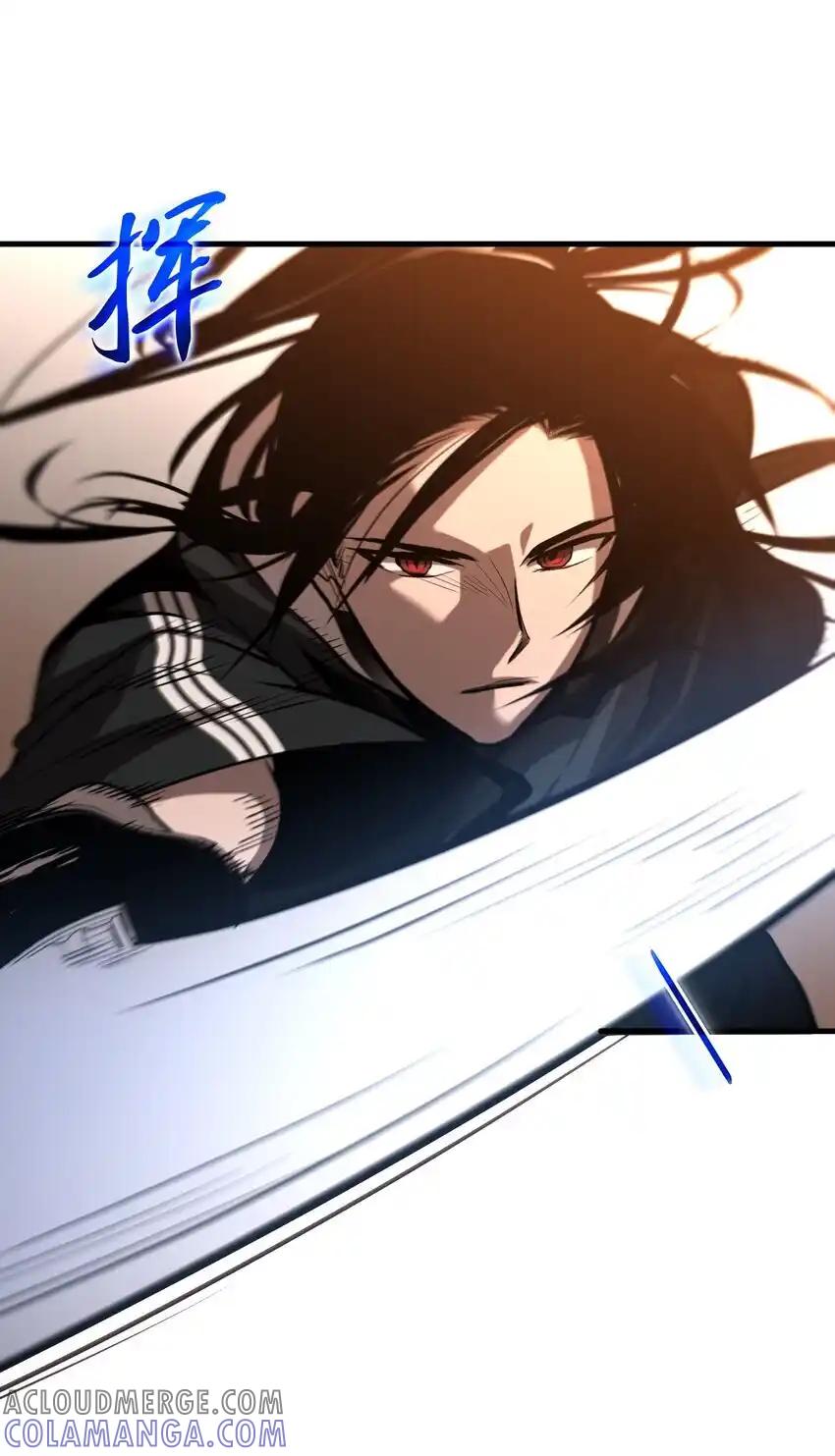 《多罗罗 Re：Verse》015 第十五话 第52页