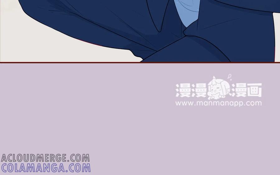 《一代班掌》15 第15话 强抢民男 第19页