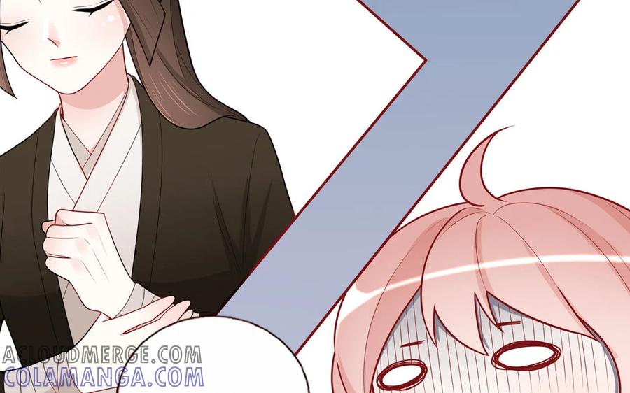 《一代班掌》15 第15话 强抢民男 第49页