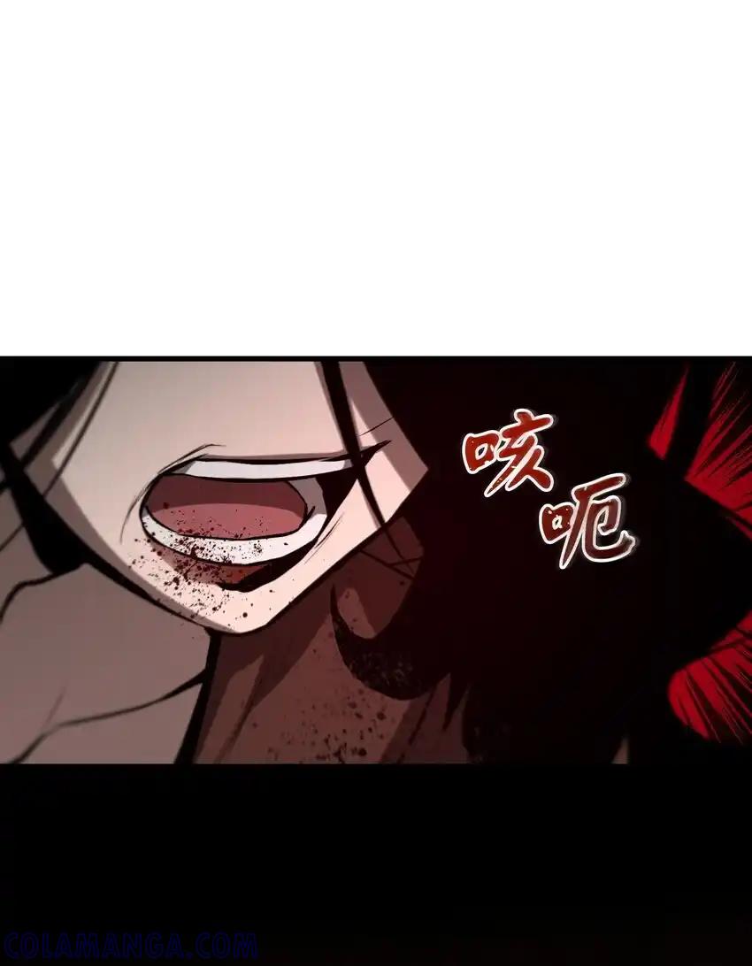 《多罗罗 Re：Verse》015 第十五话 第70页