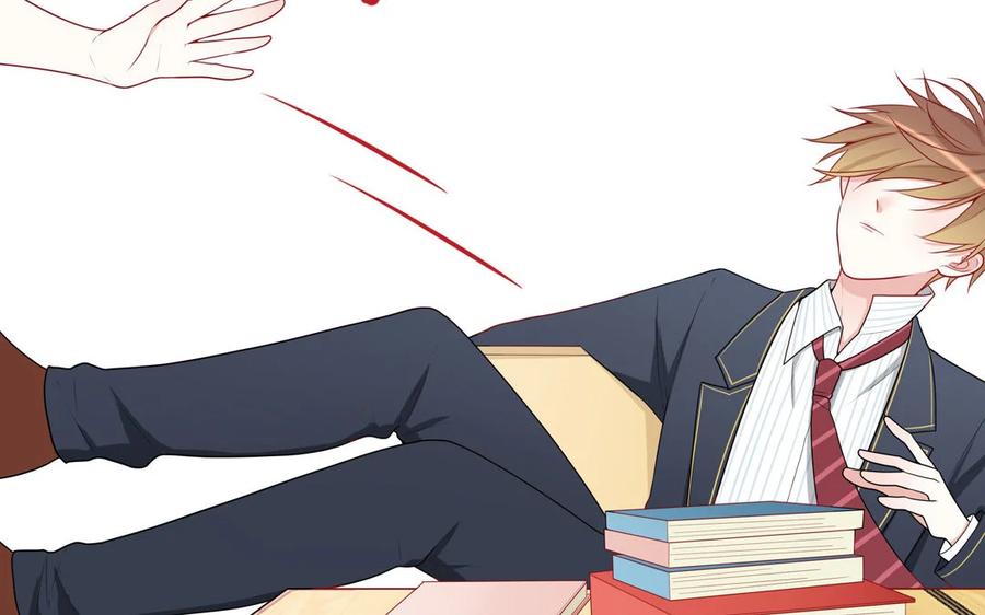 《一代班掌》15 第15话 强抢民男 第47页