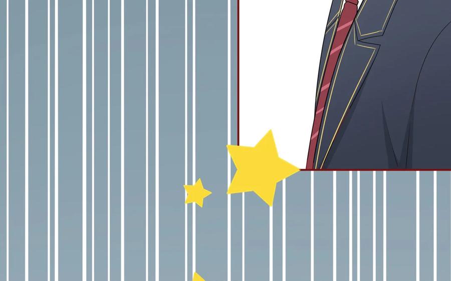 《一代班掌》15 第15话 强抢民男 第33页