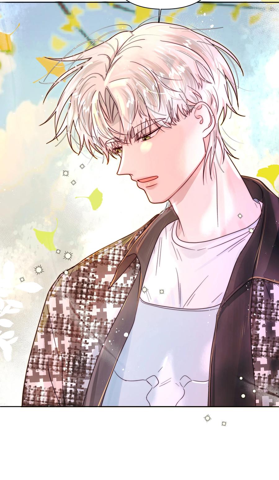 《与天敌先生同居中》012 很在意我吧？ 第21页