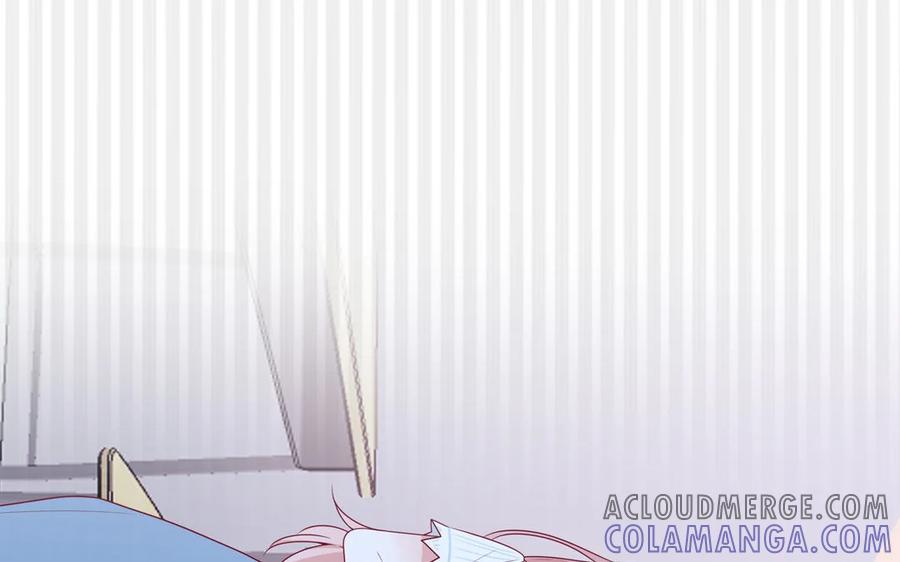 《一代班掌》16 第16话 楚楚可怜 第16页