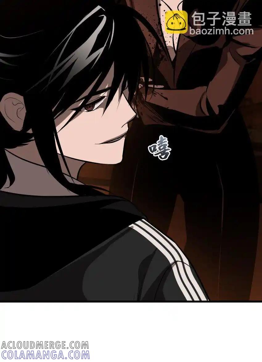 《多罗罗 Re：Verse》16 第十六话 第61页