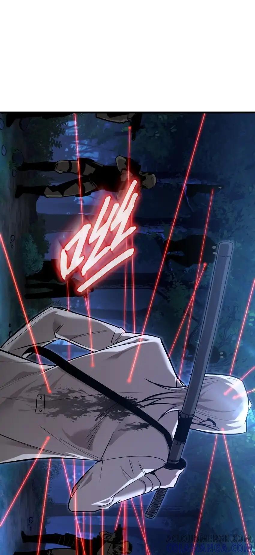 《多罗罗 Re：Verse》16 第十六话 第43页
