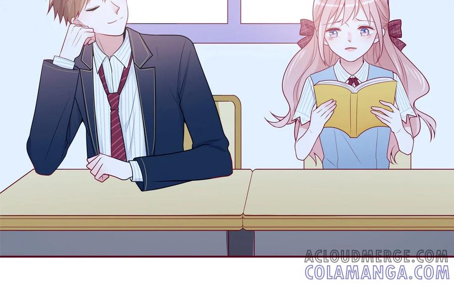 《一代班掌》16 第16话 楚楚可怜 第55页