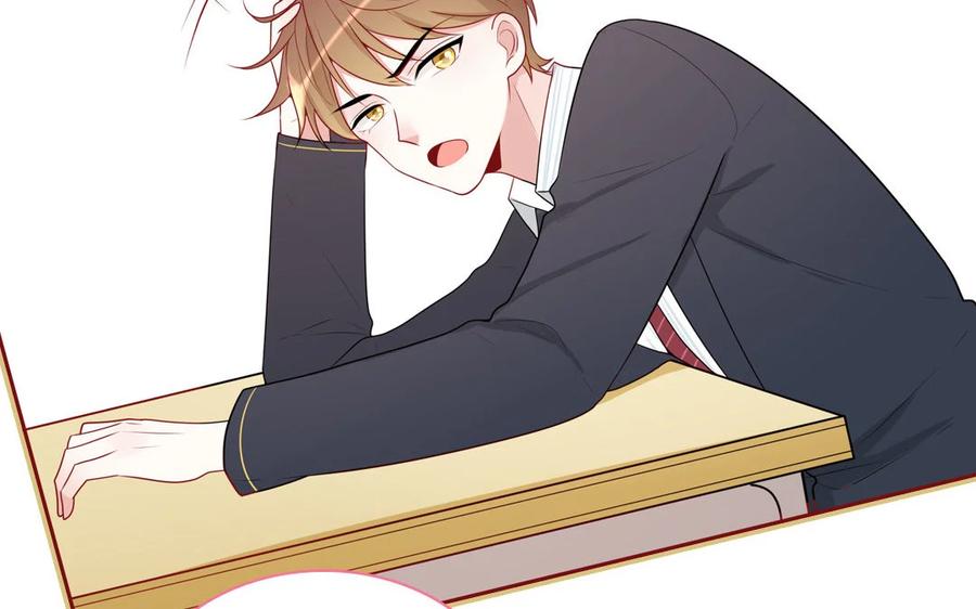 《一代班掌》16 第16话 楚楚可怜 第59页