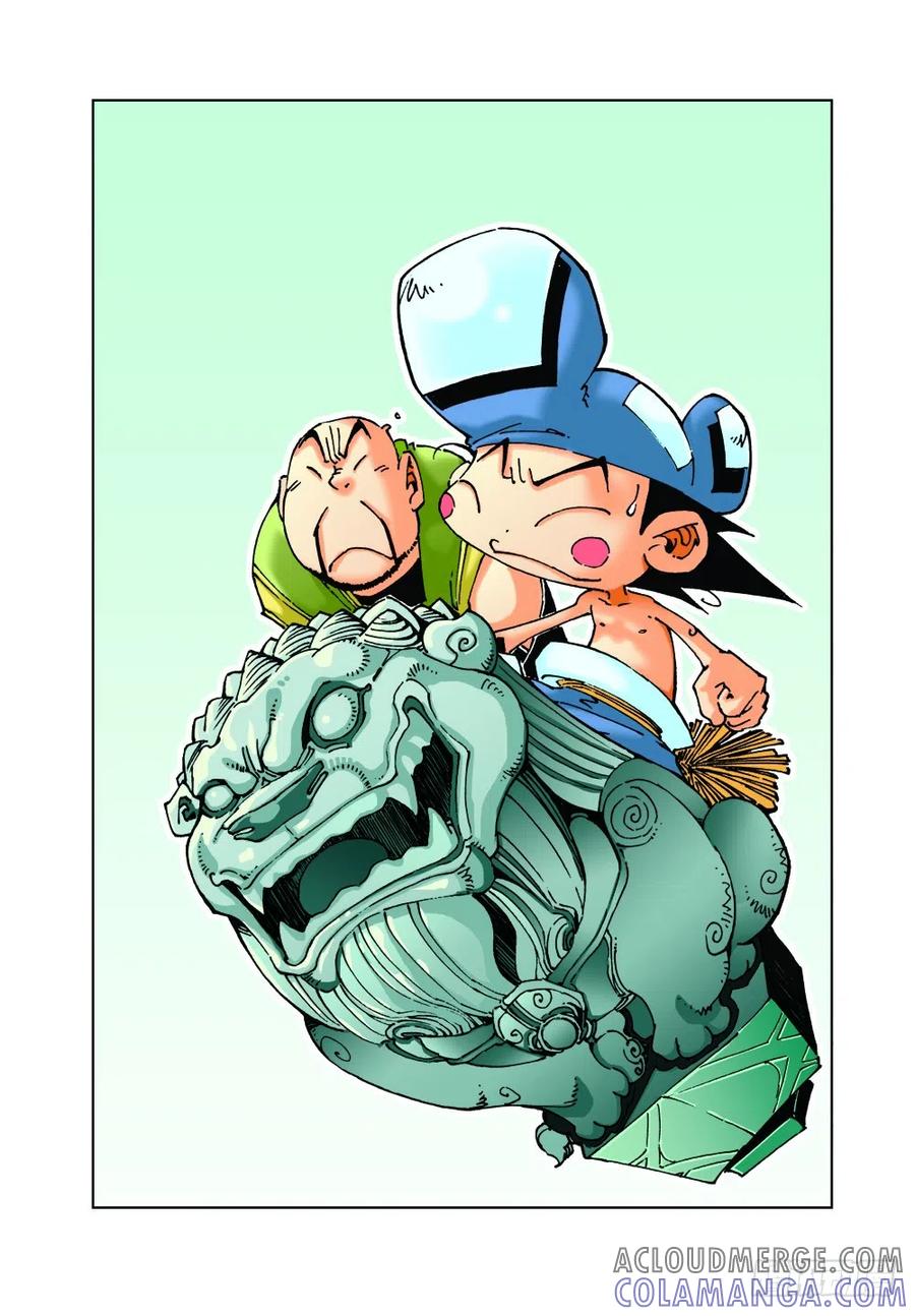 《济公传奇》16 第13页