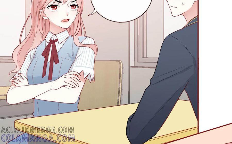 《一代班掌》17 第17话 任务完成 第19页