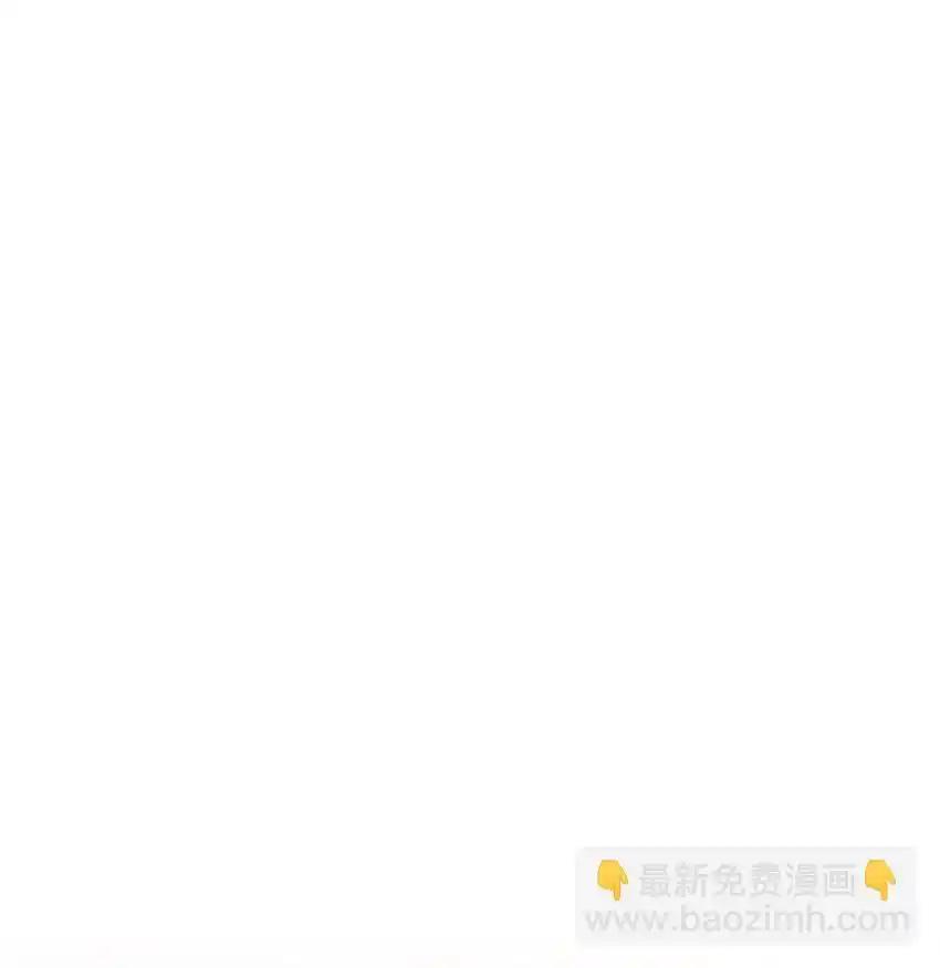 《多罗罗 Re：Verse》17 第十七话 第21页