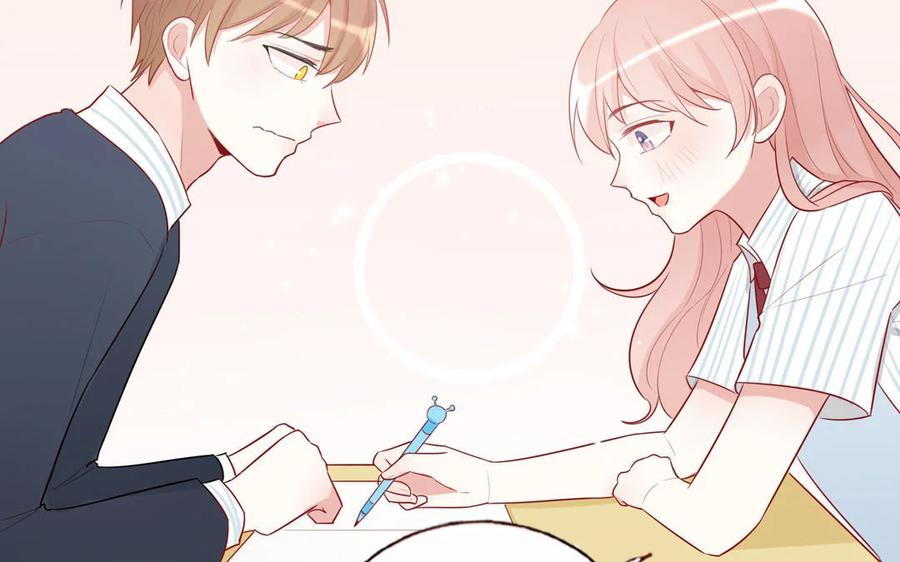 《一代班掌》17 第17话 任务完成 第53页