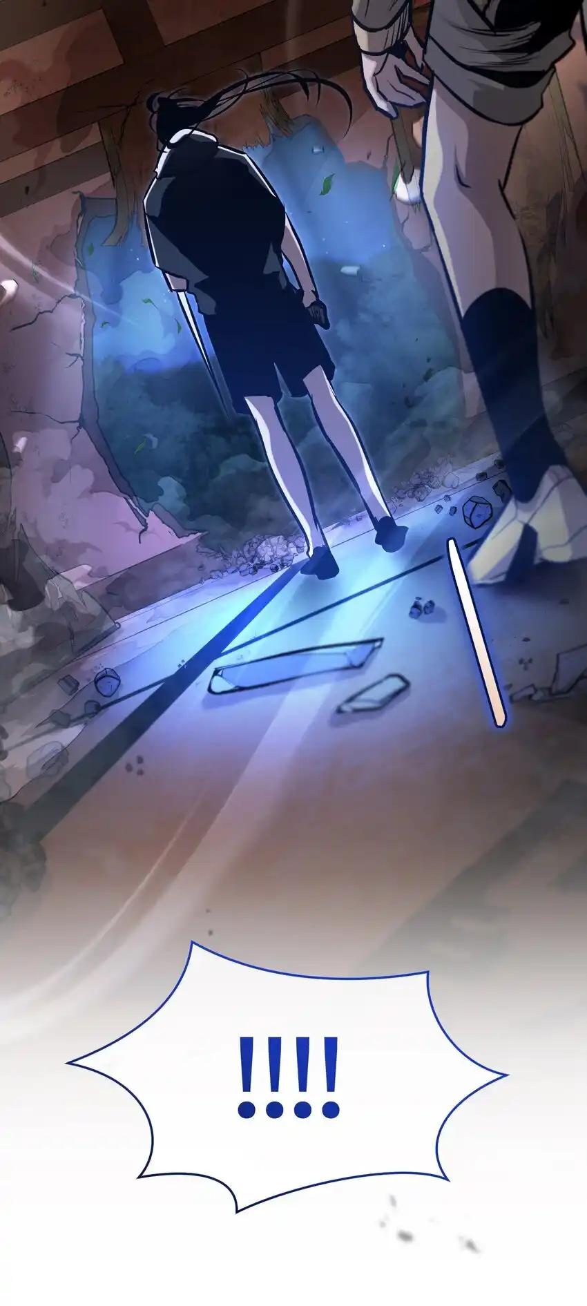 《多罗罗 Re：Verse》17 第十七话 第26页