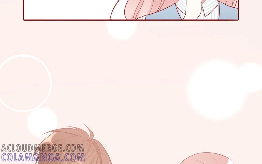 《一代班掌》17 第17话 任务完成 第52页