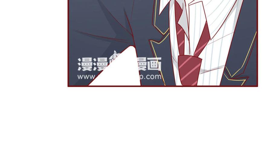 《一代班掌》17 第17话 任务完成 第44页