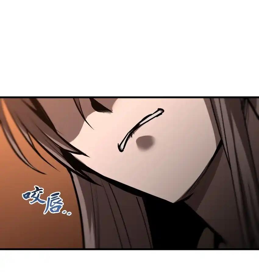 《多罗罗 Re：Verse》17 第十七话 第59页