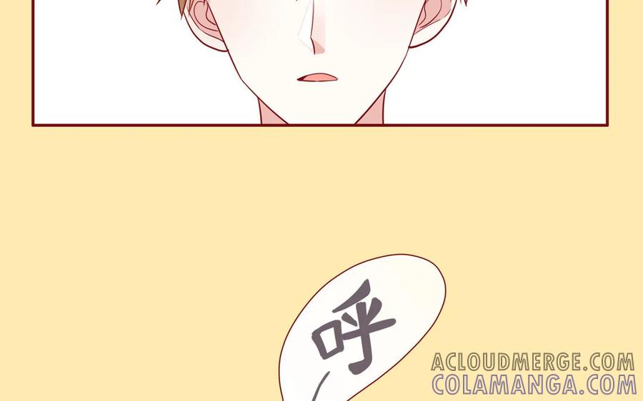《一代班掌》18 第18话 挺可爱的 第46页