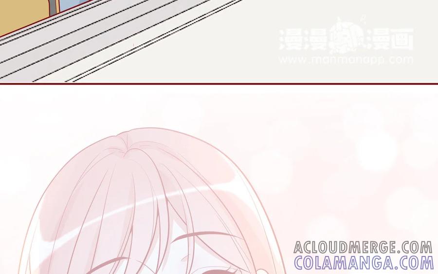 《一代班掌》18 第18话 挺可爱的 第55页